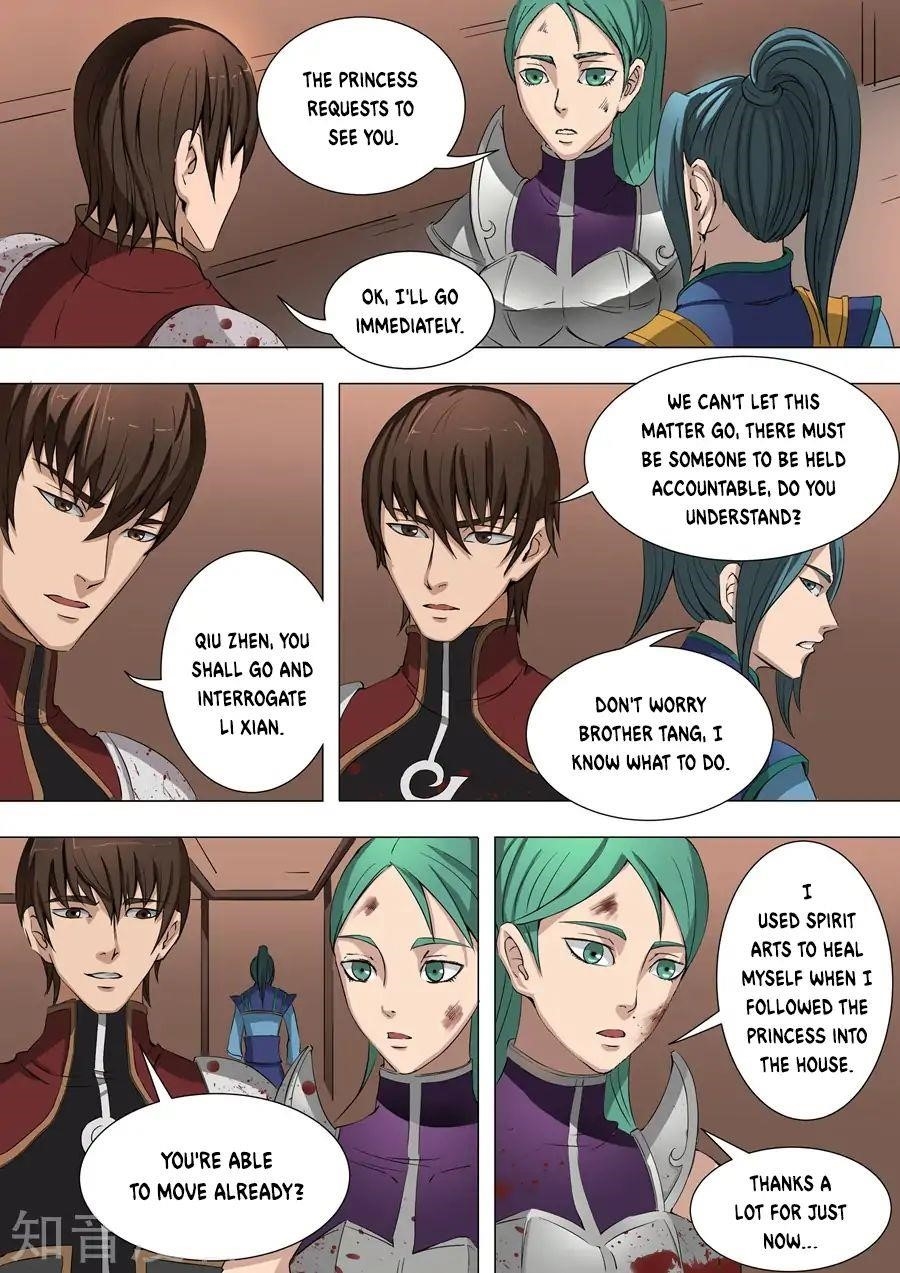Page 8 of Chapter 81