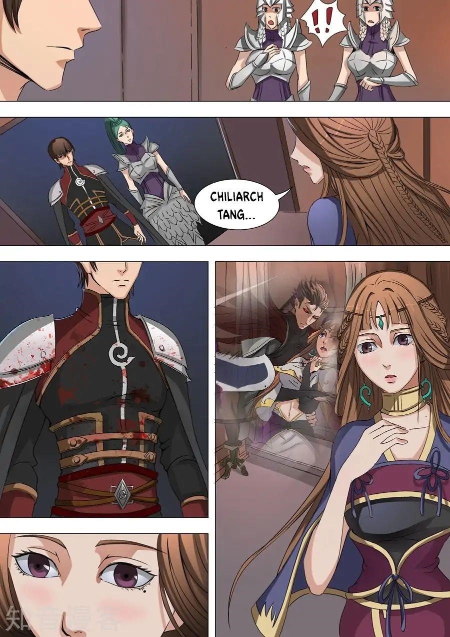 Page 1 of Chapter 82