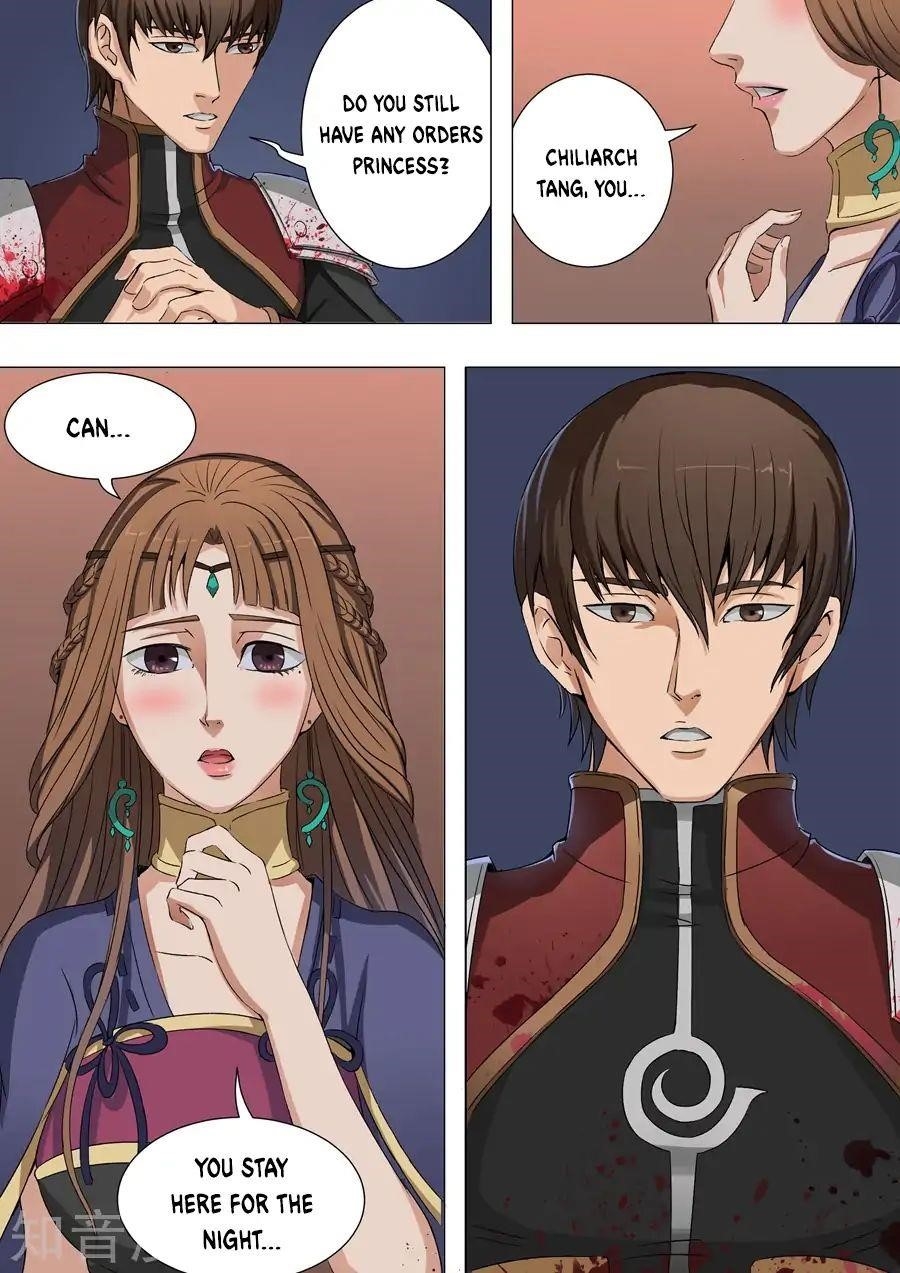 Page 3 of Chapter 82