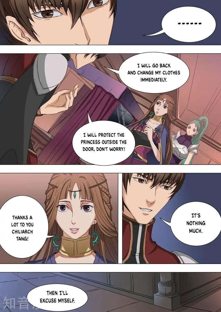 Page 4 of Chapter 82