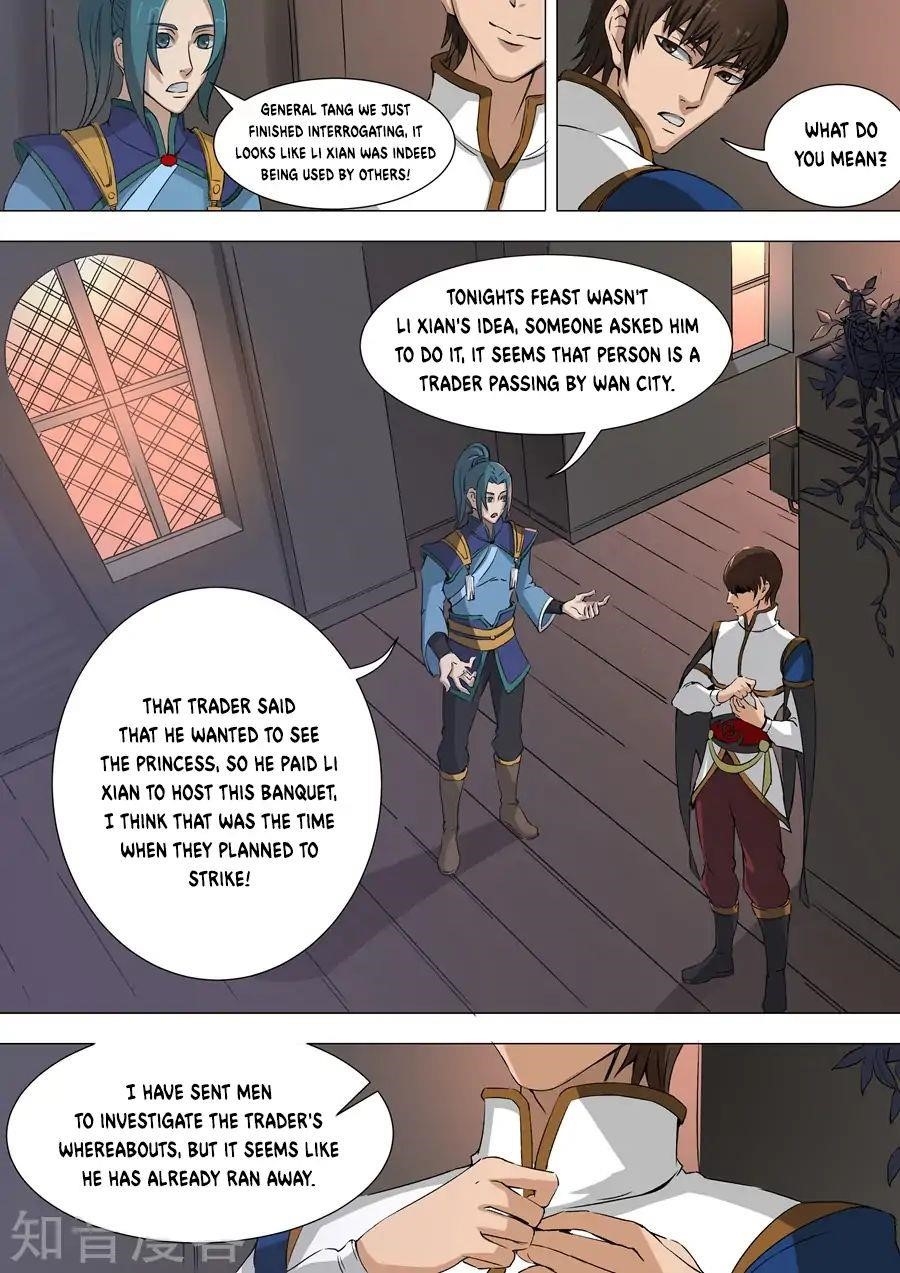 Page 5 of Chapter 82