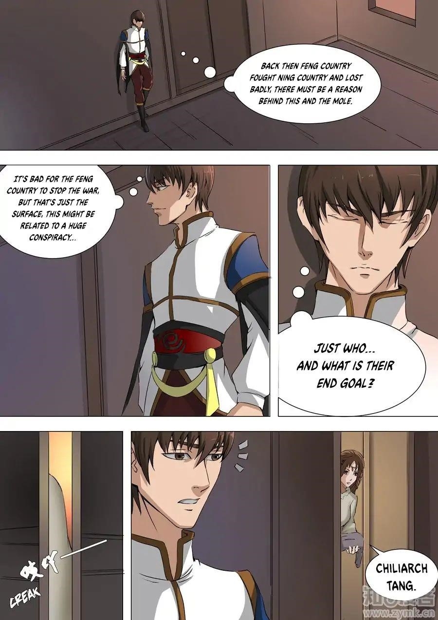 Page 7 of Chapter 82