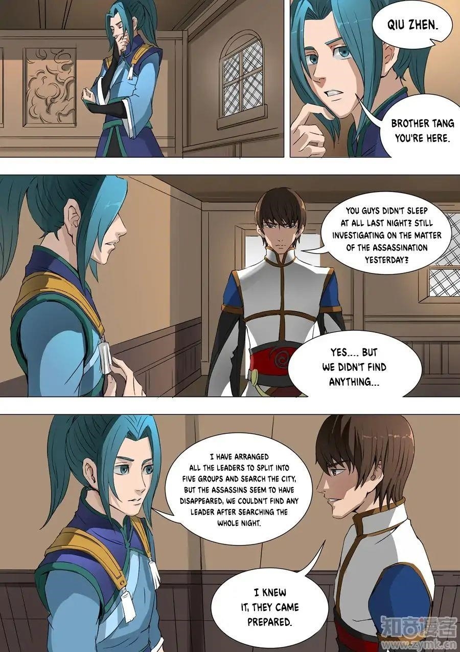 Page 4 of Chapter 83