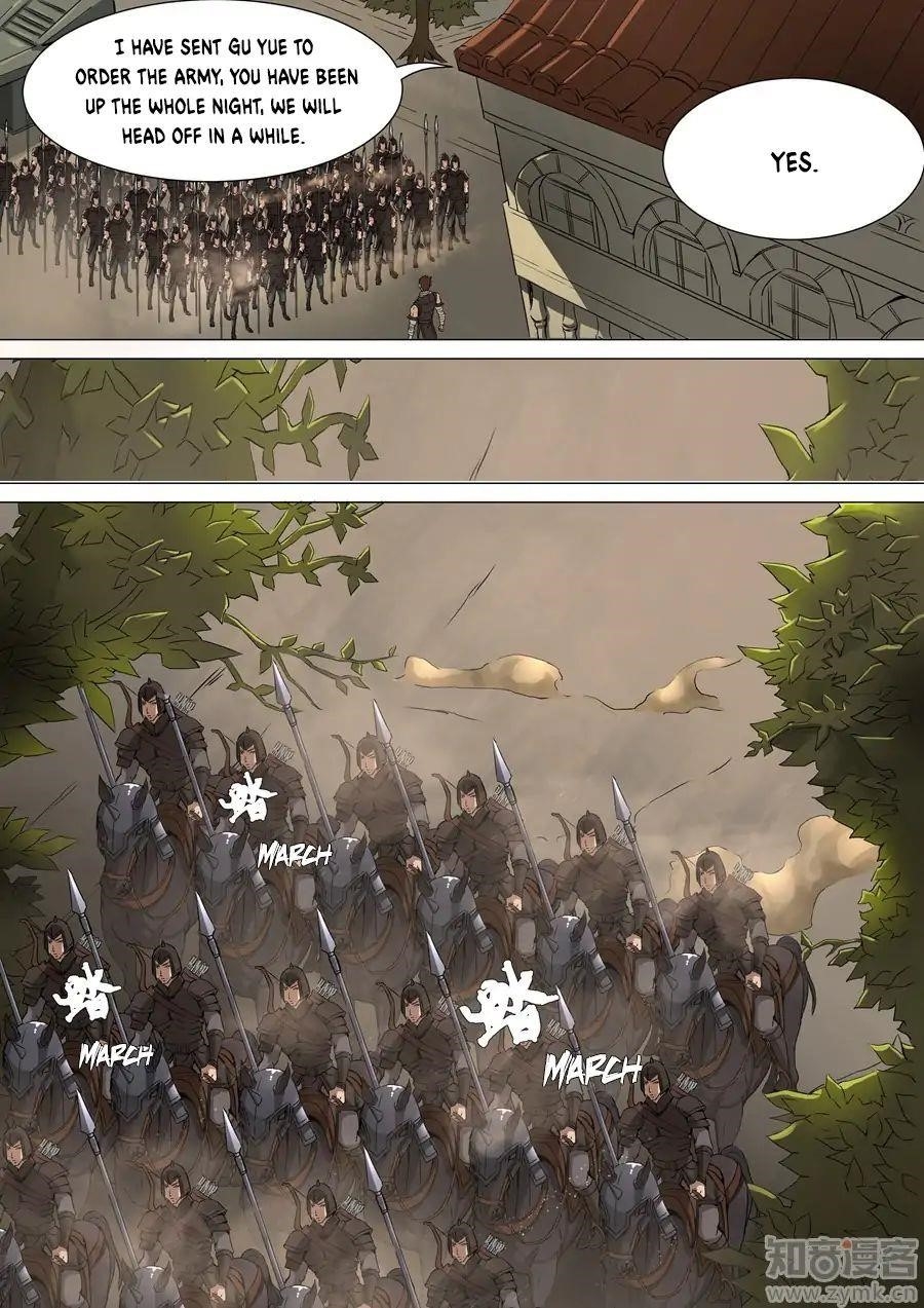 Page 5 of Chapter 83