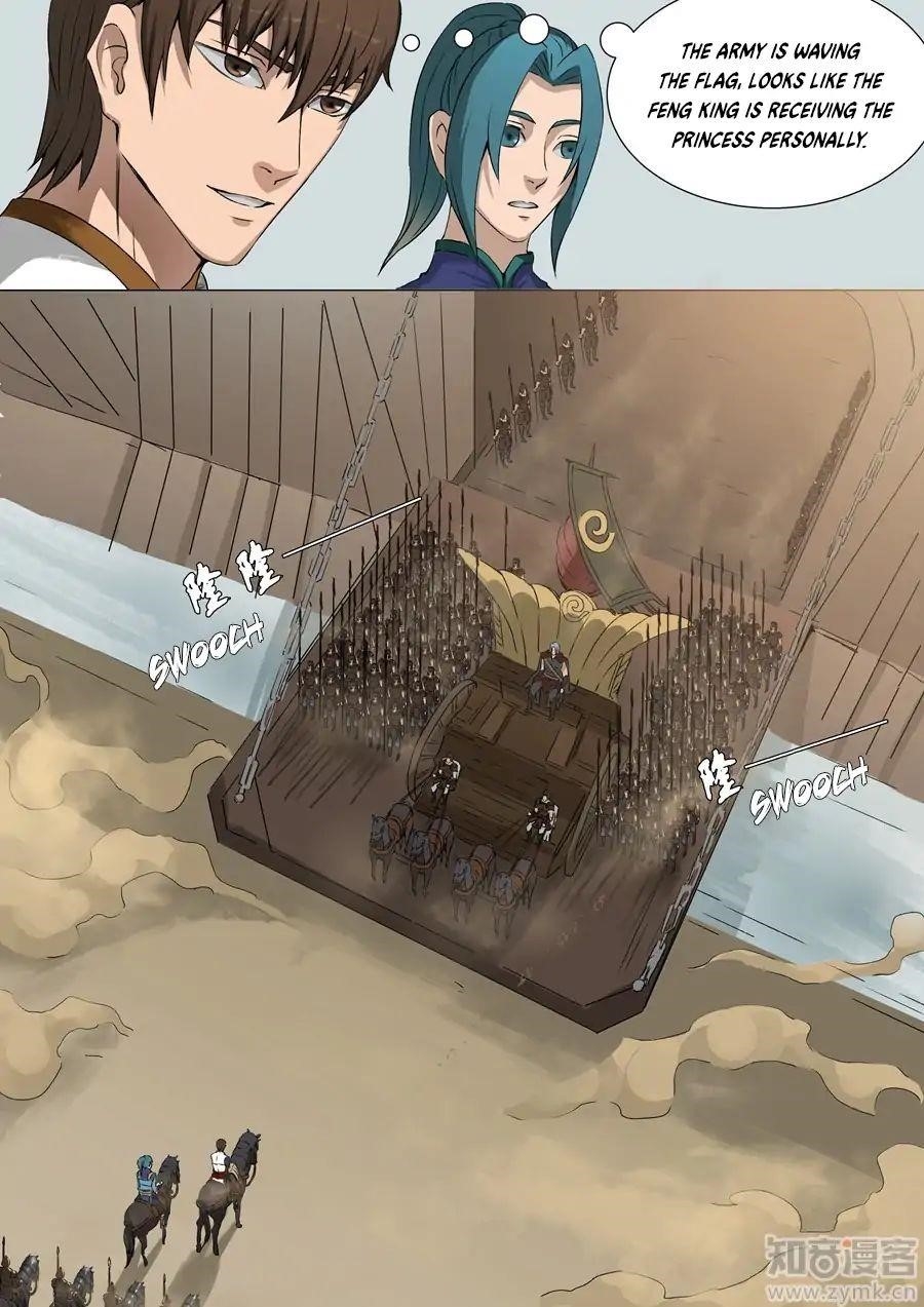 Page 7 of Chapter 83