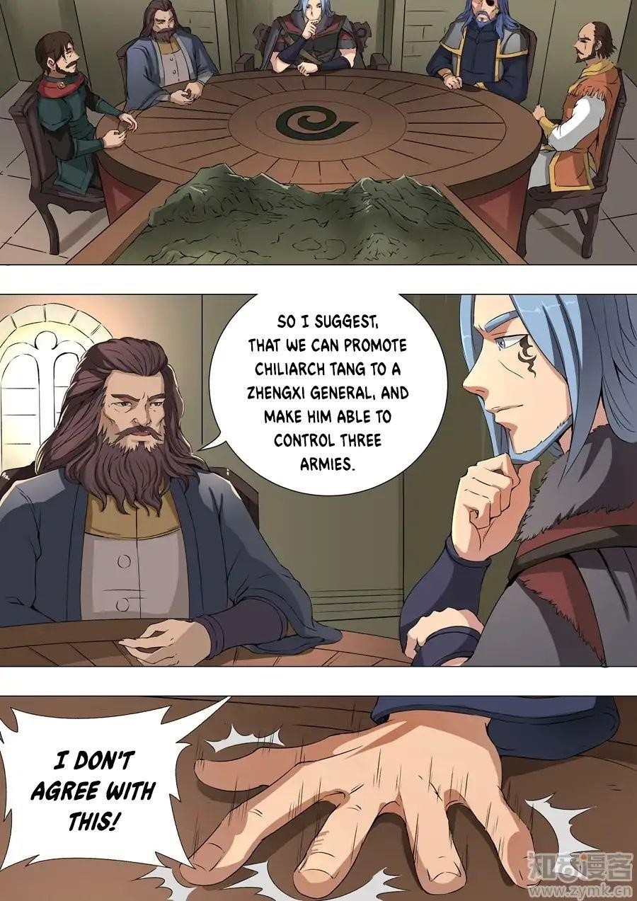 Page 1 of Chapter 85