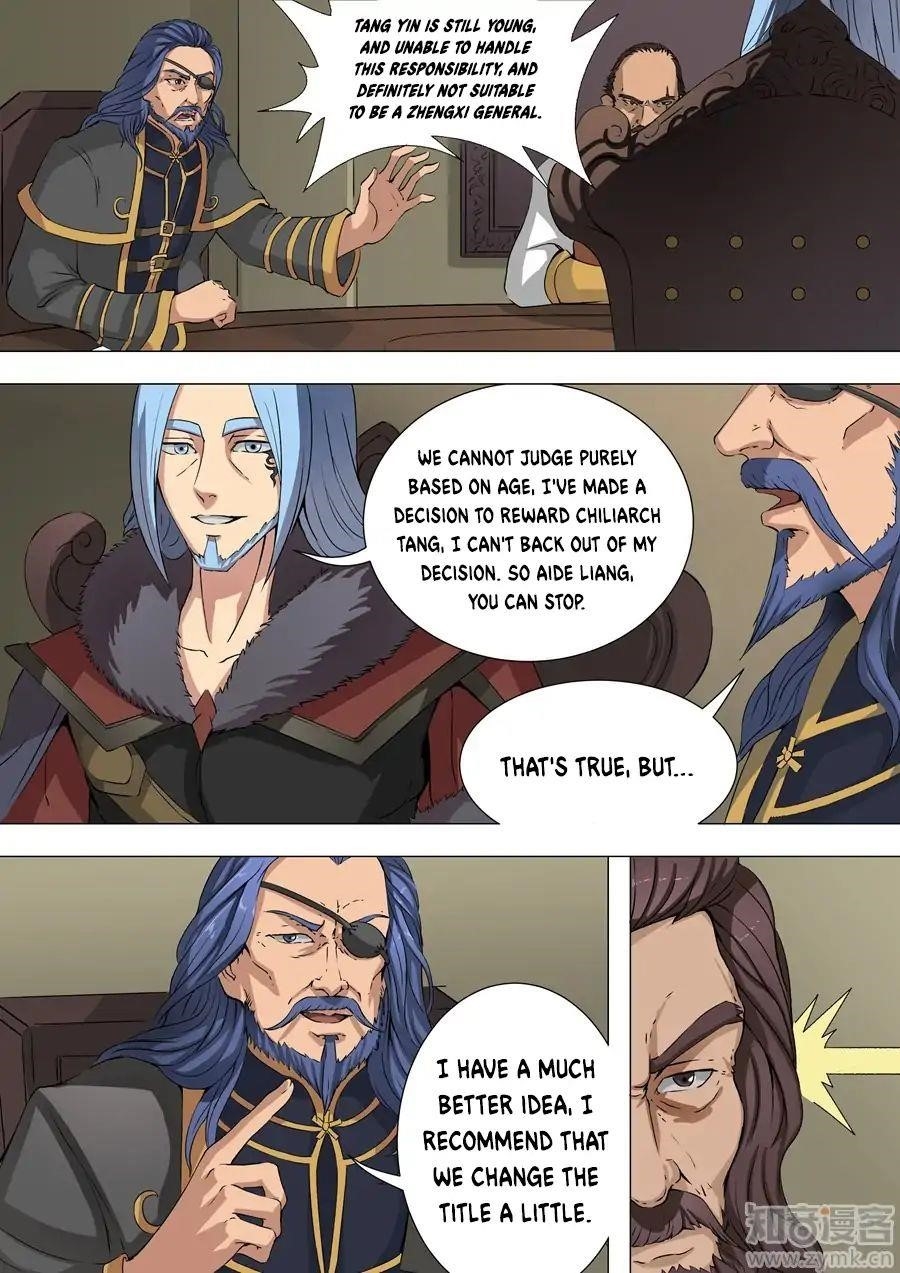 Page 2 of Chapter 85
