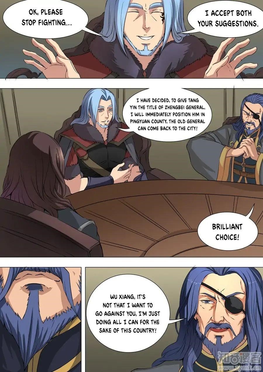 Page 4 of Chapter 85