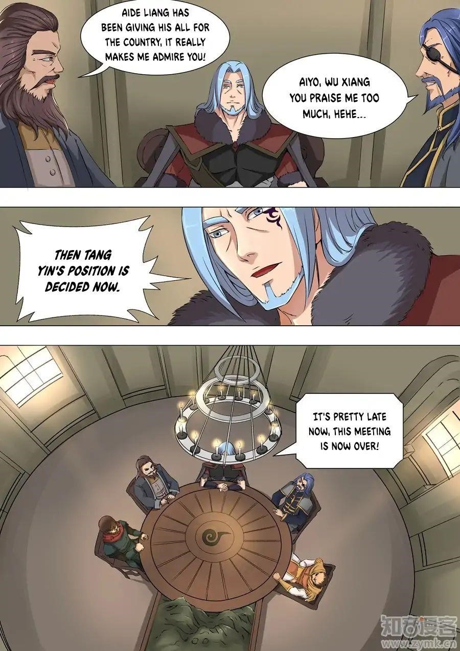 Page 5 of Chapter 85