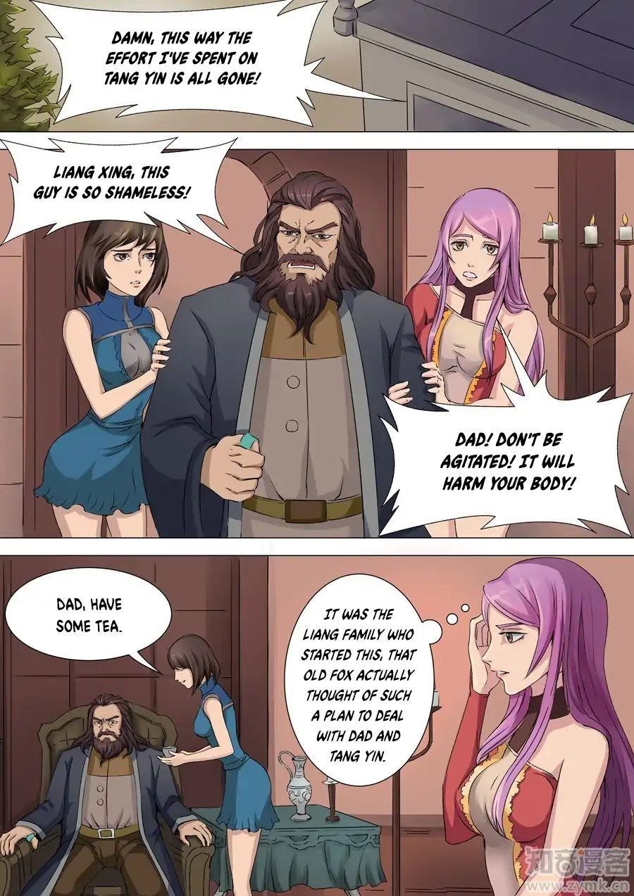 Page 7 of Chapter 85