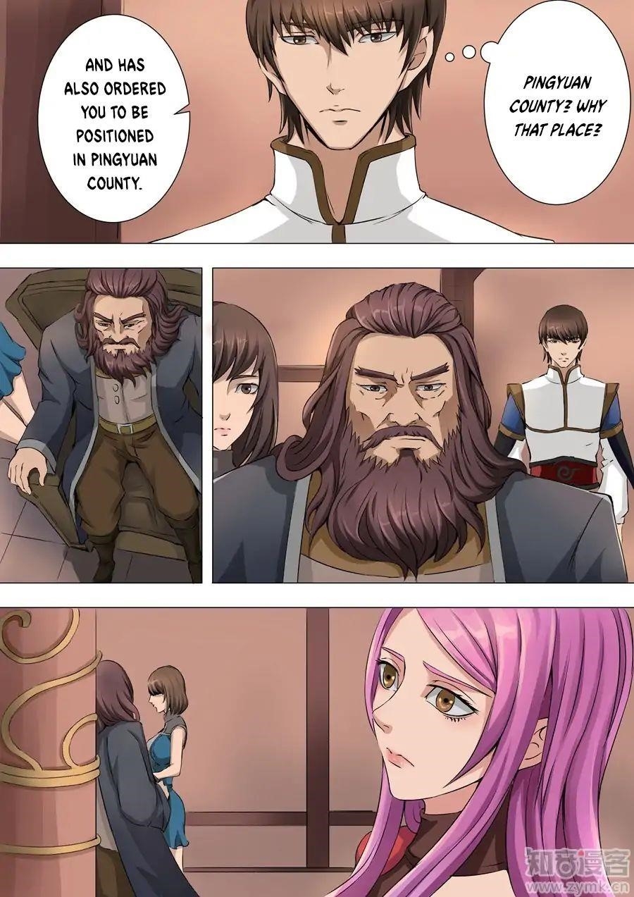 Page 2 of Chapter 86