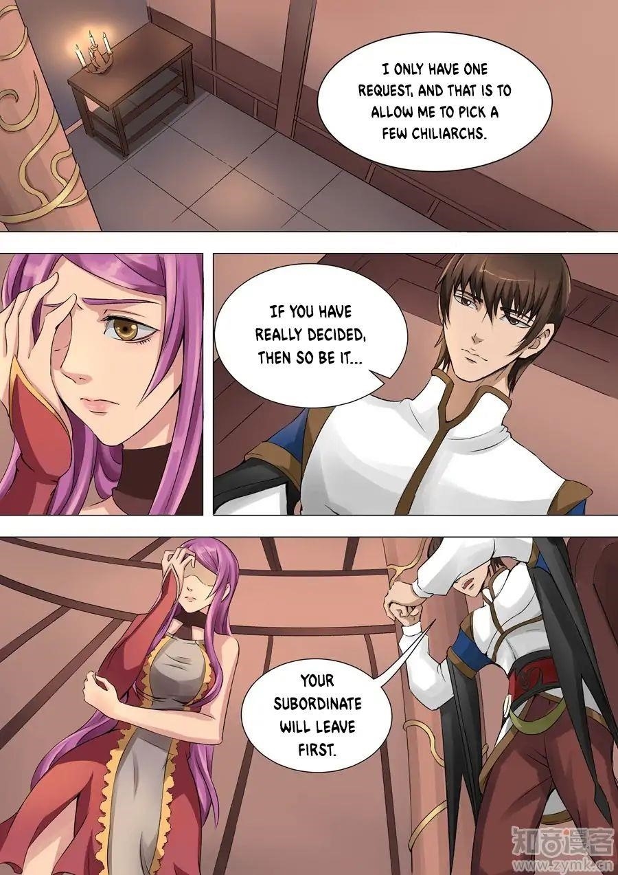 Page 6 of Chapter 86