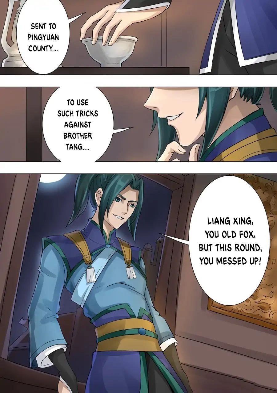 Page 8 of Chapter 86