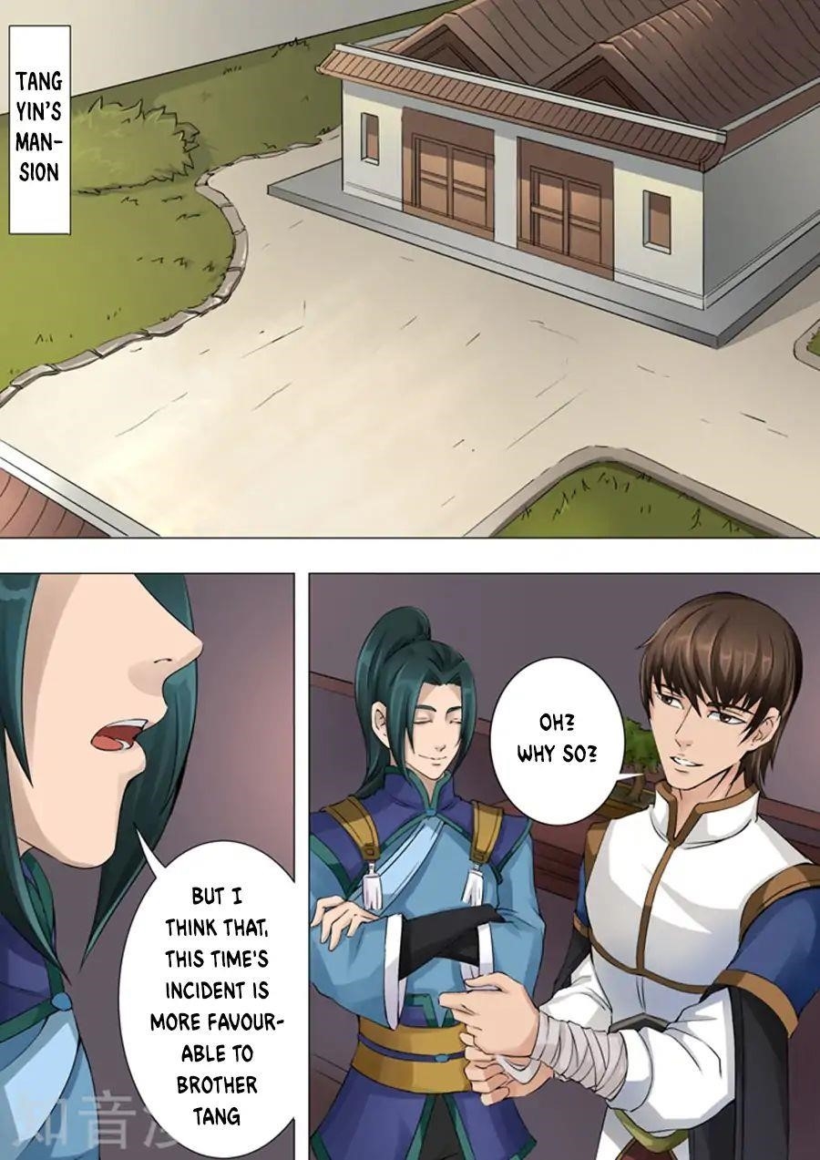 Page 2 of Chapter 87
