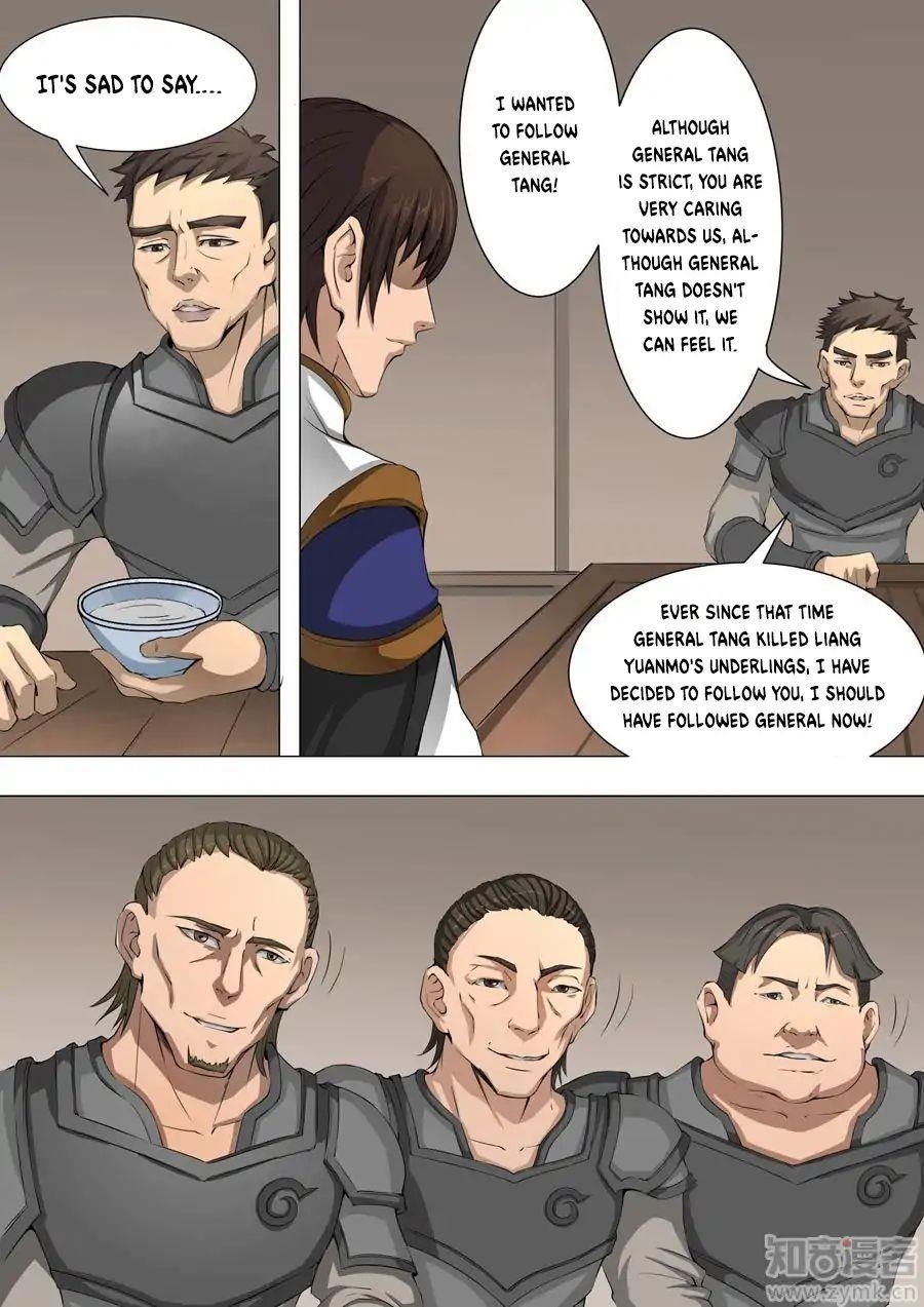 Page 2 of Chapter 88