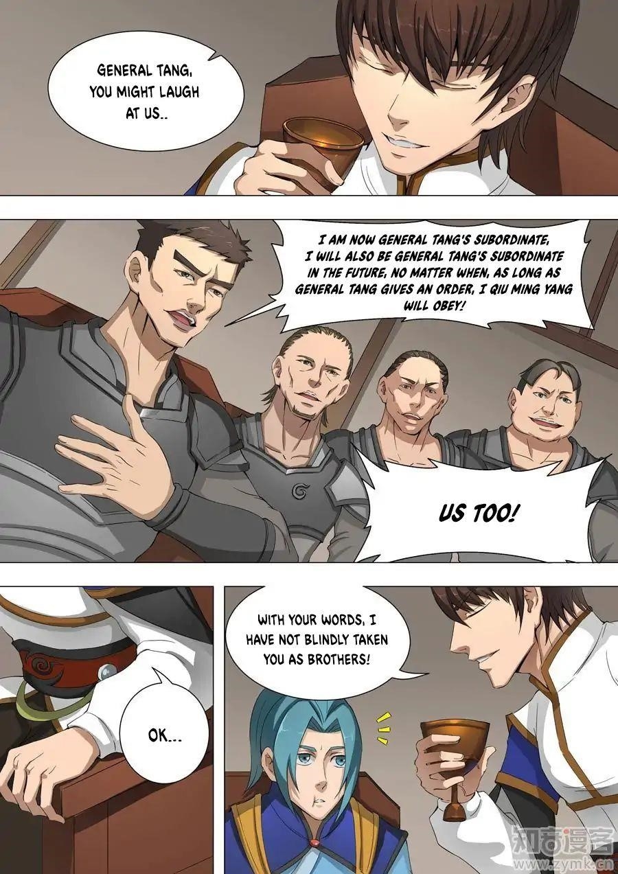 Page 3 of Chapter 88