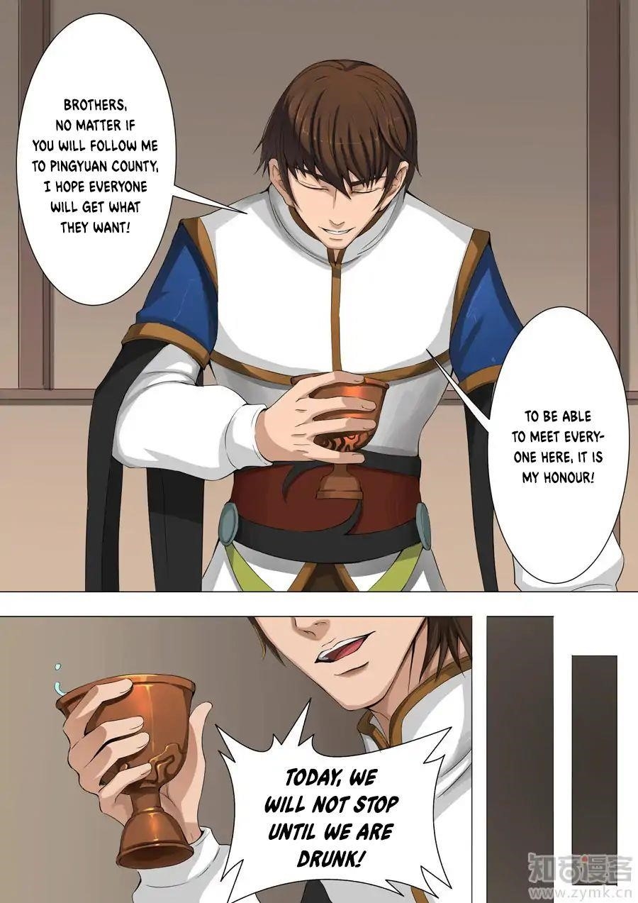 Page 4 of Chapter 88
