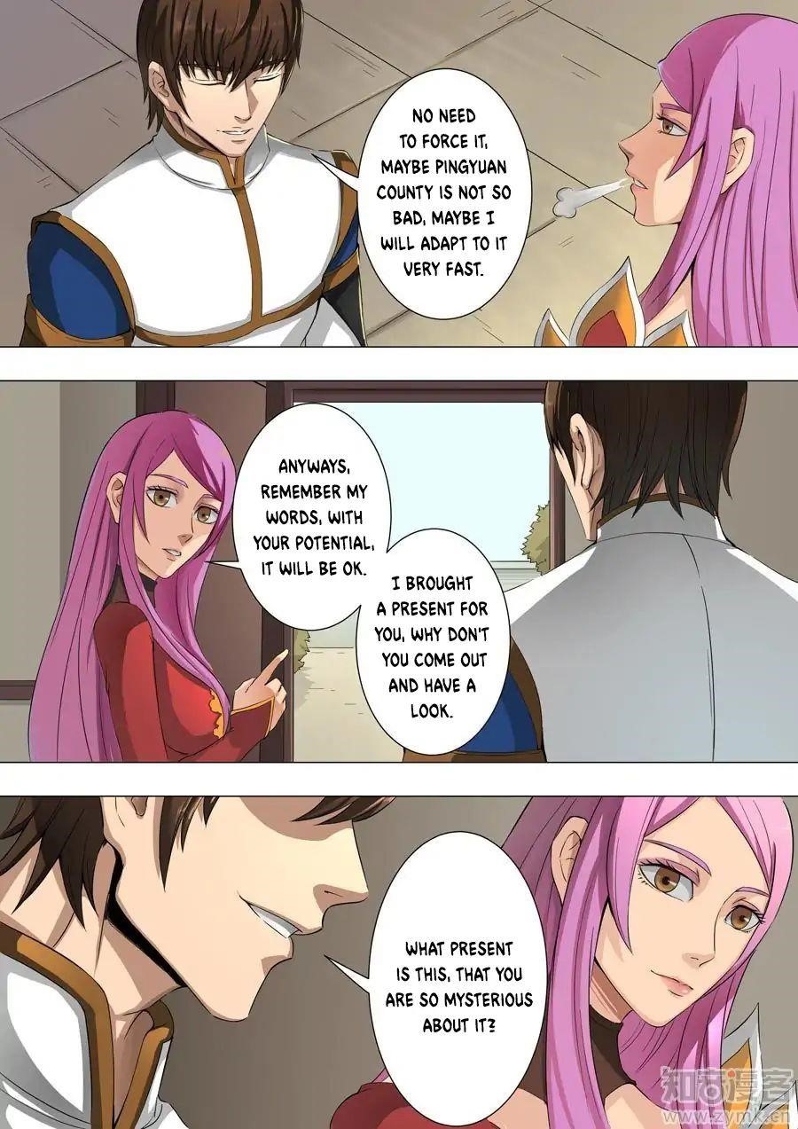 Page 7 of Chapter 88