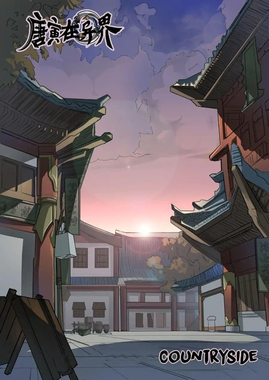 Page 1 of Chapter 90