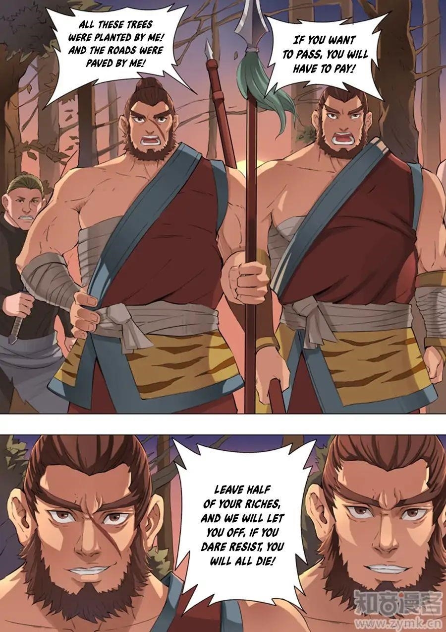 Page 4 of Chapter 90