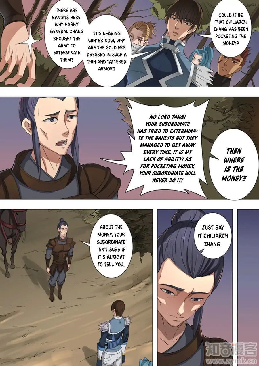 Page 7 of Chapter 91