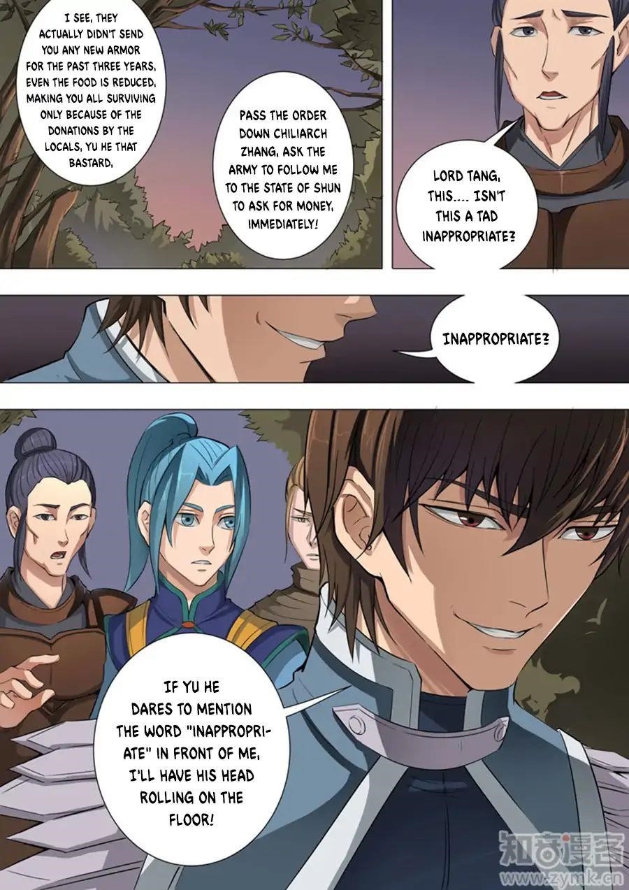 Page 8 of Chapter 91