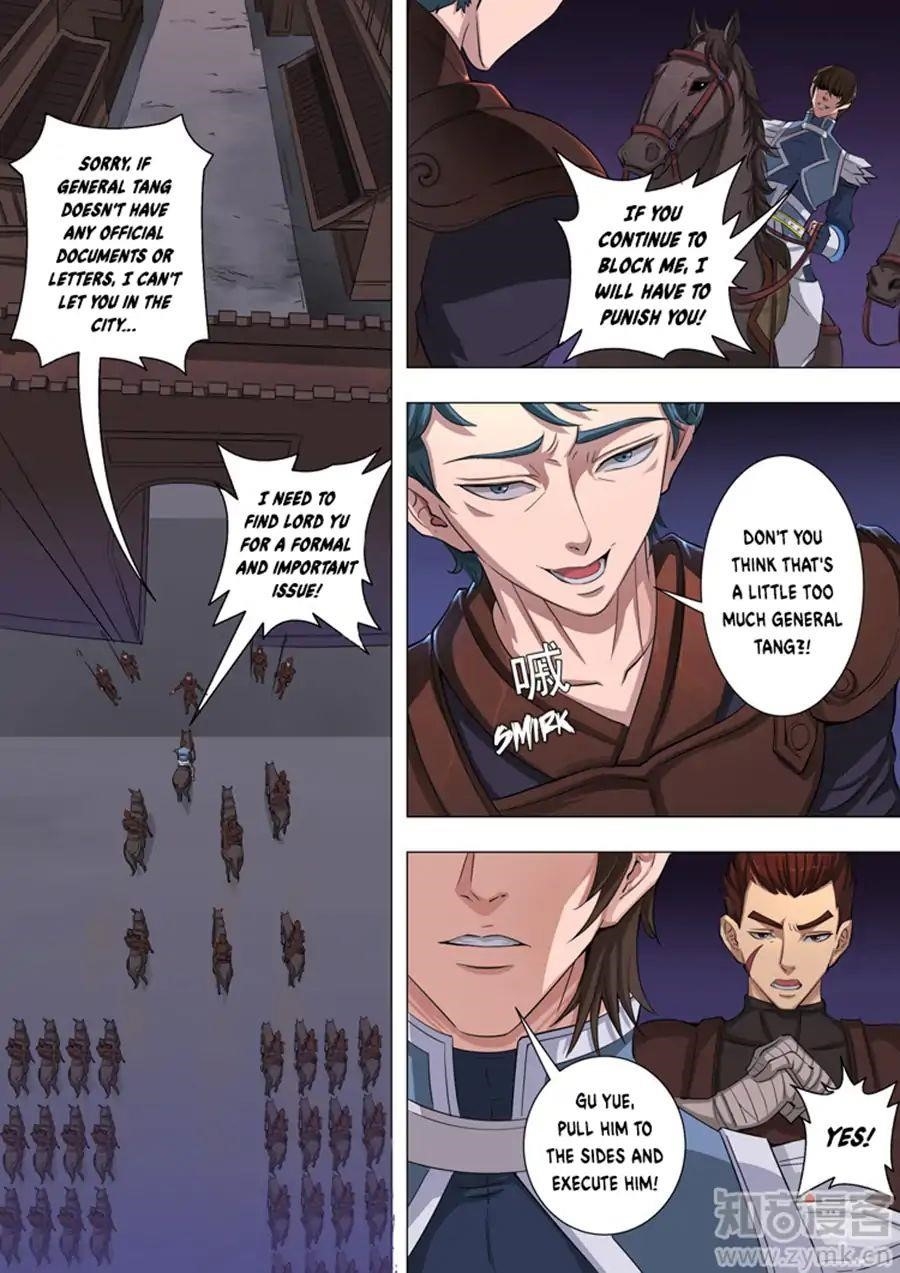 Page 2 of Chapter 92