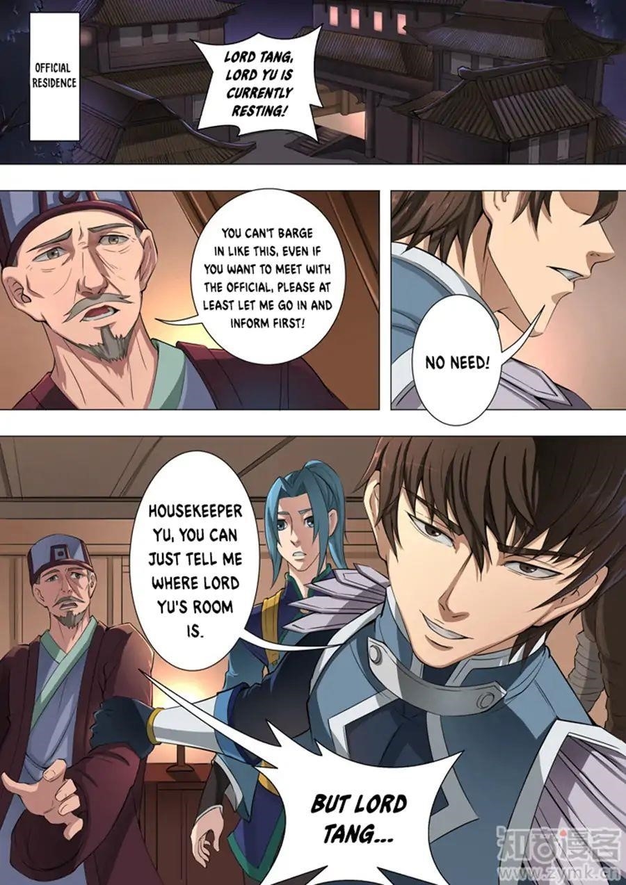 Page 5 of Chapter 92