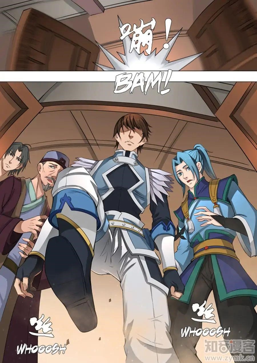 Page 8 of Chapter 92