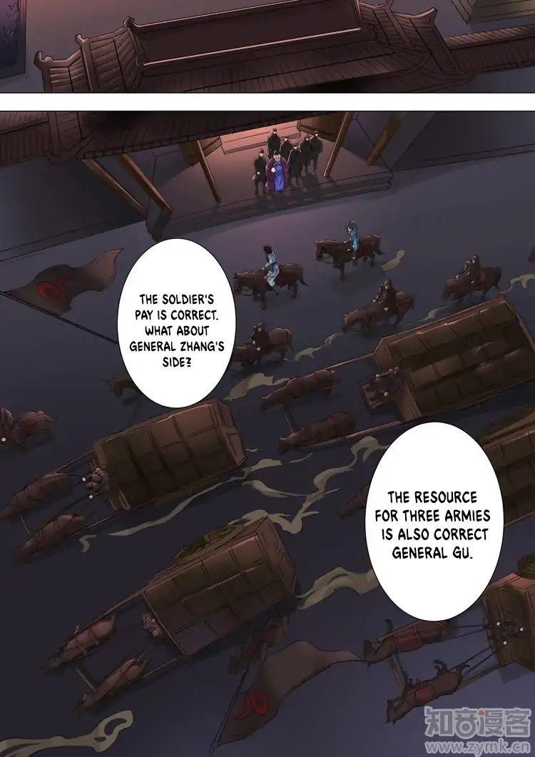 Page 7 of Chapter 93