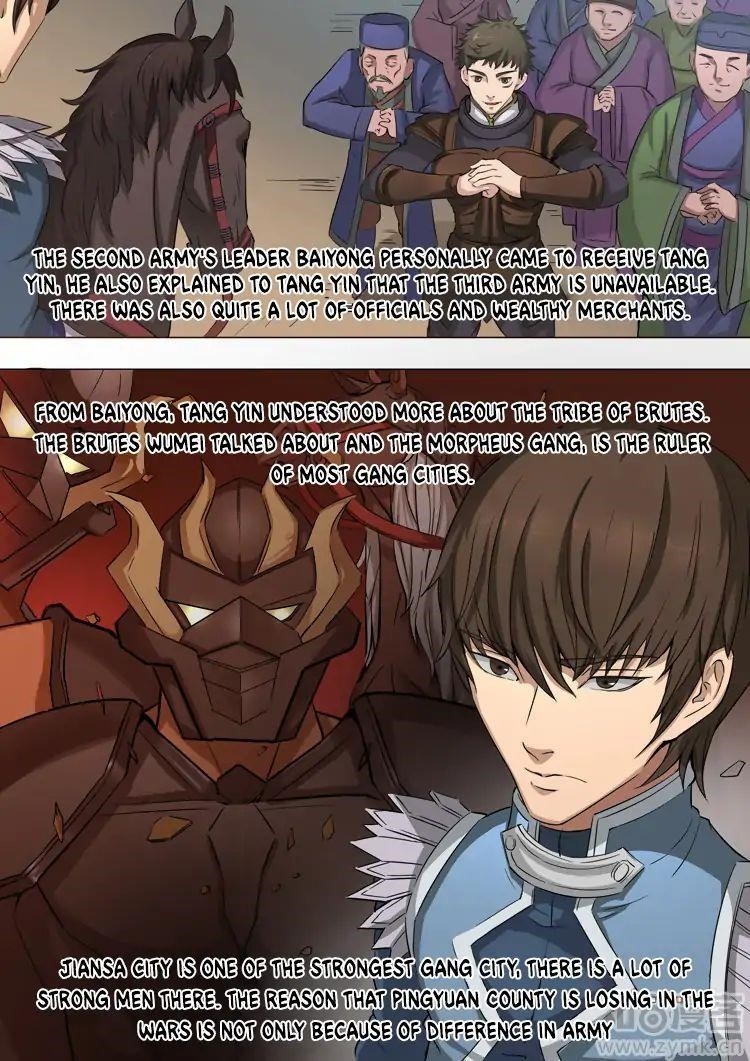 Page 2 of Chapter 94