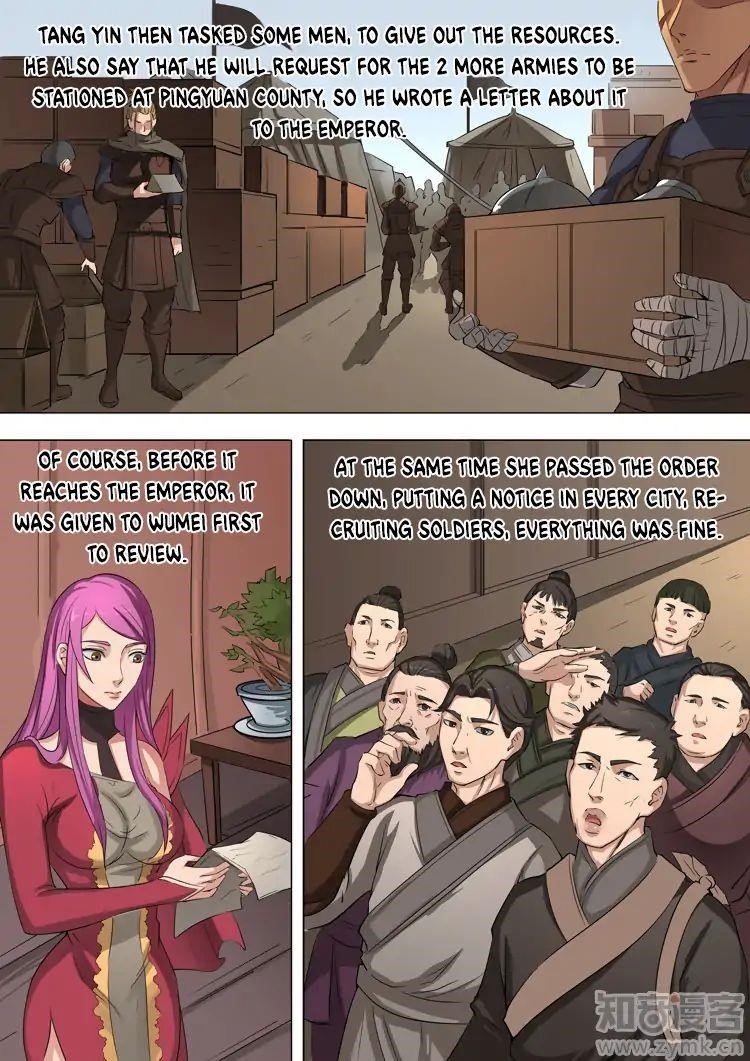 Page 3 of Chapter 94