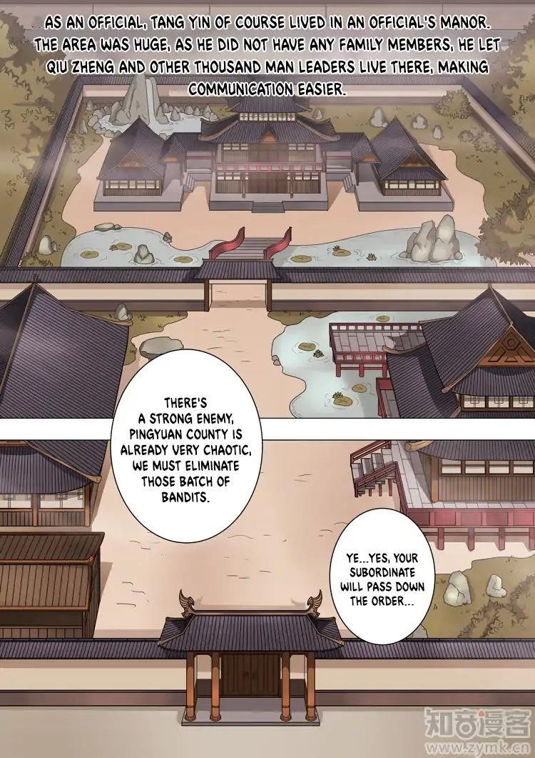 Page 4 of Chapter 94