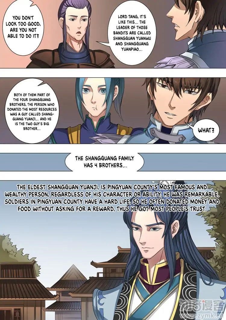 Page 5 of Chapter 94