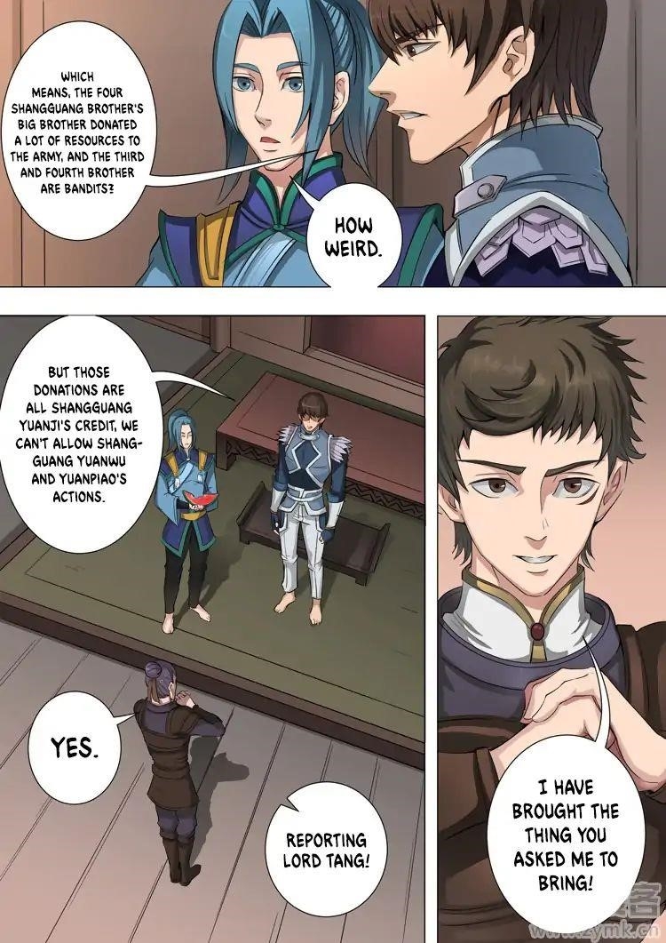 Page 7 of Chapter 94