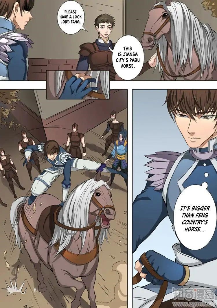 Page 1 of Chapter 95