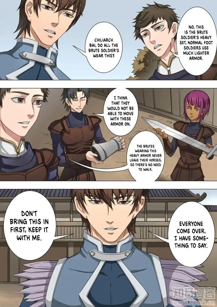 Page 3 of Chapter 95