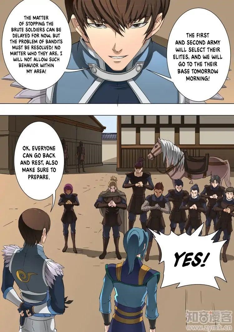 Page 4 of Chapter 95