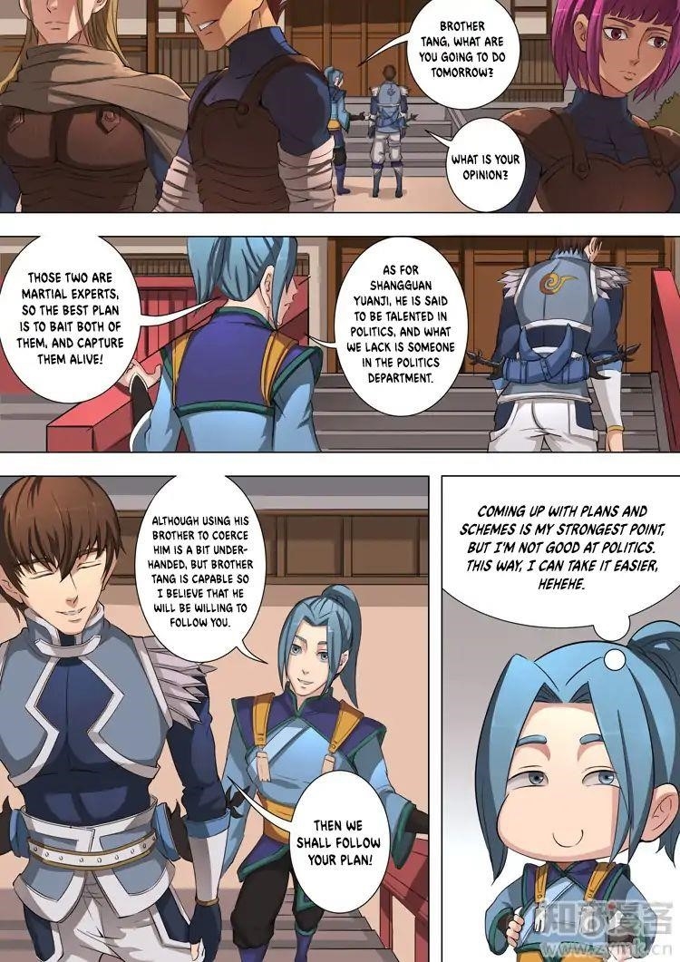 Page 5 of Chapter 95