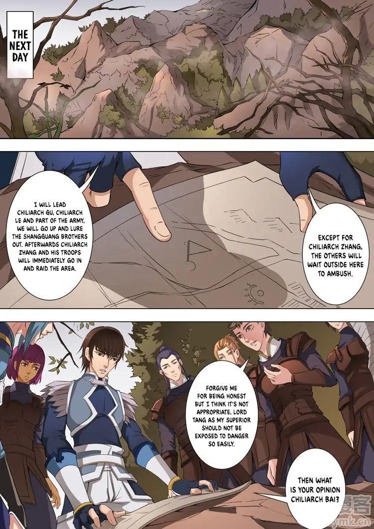 Page 6 of Chapter 95