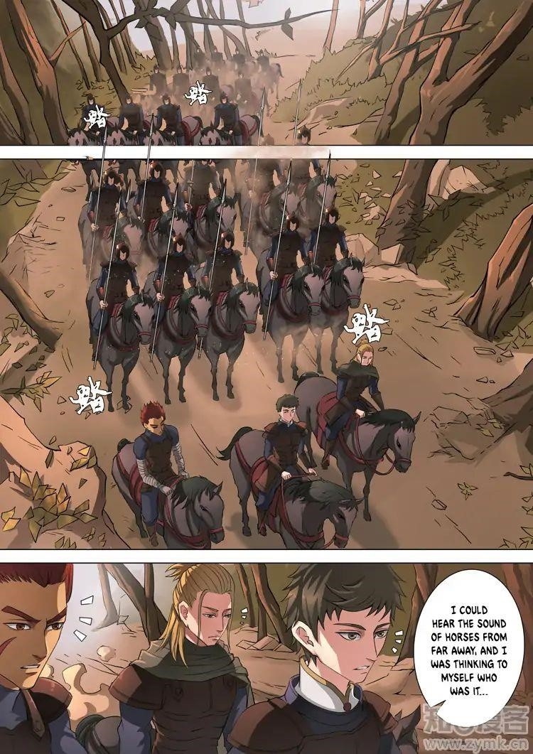Page 2 of Chapter 96