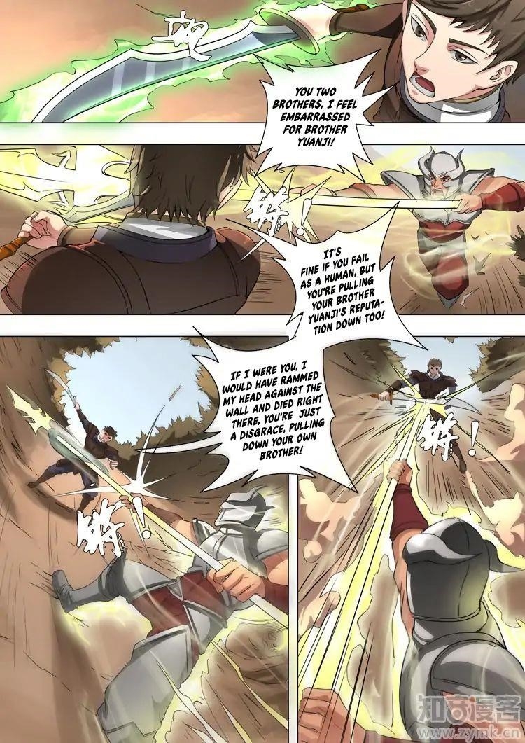 Page 5 of Chapter 96