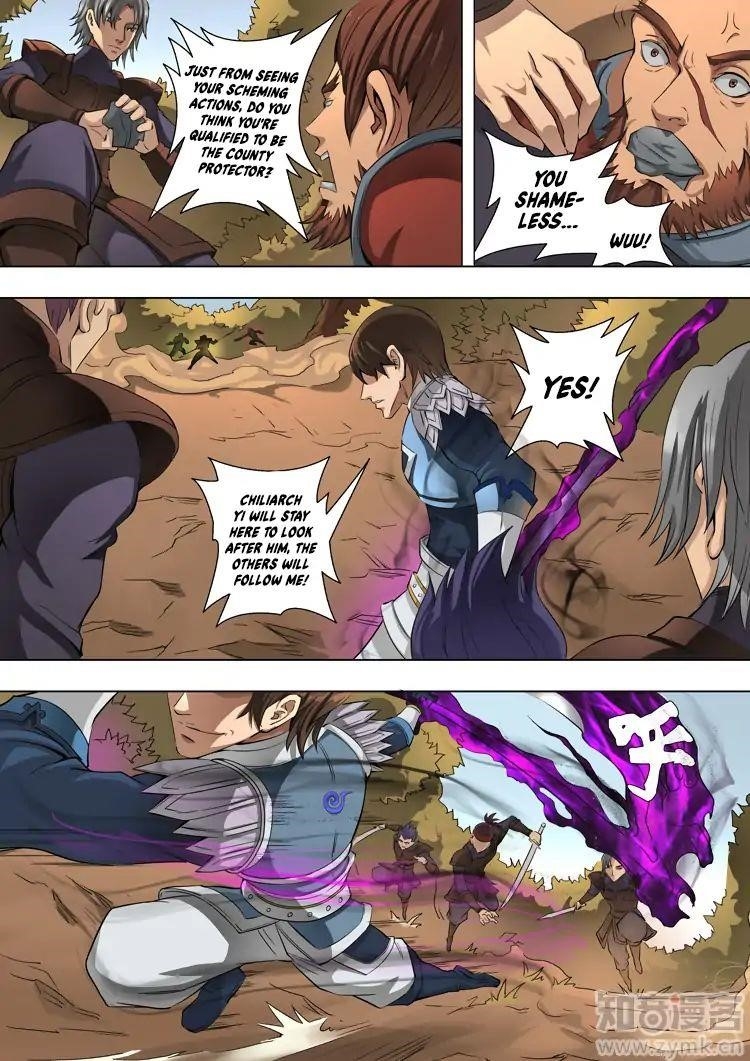 Page 7 of Chapter 97