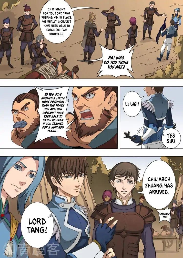 Page 6 of Chapter 98