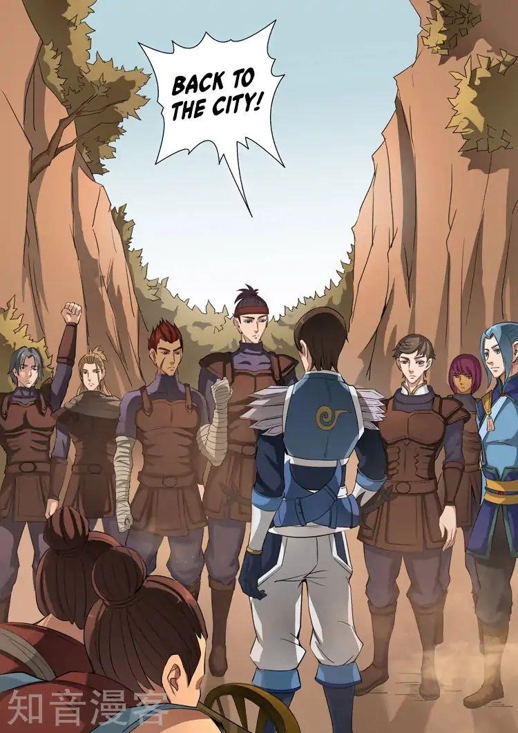 Page 8 of Chapter 98