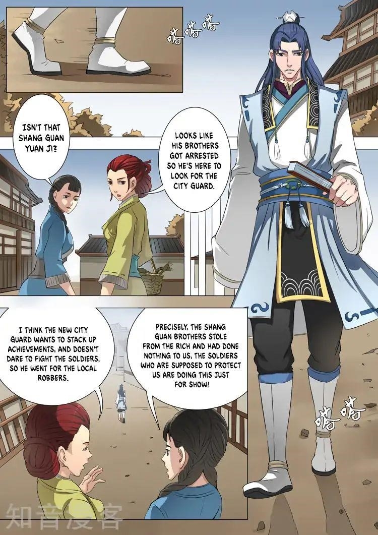 Page 4 of Chapter 99