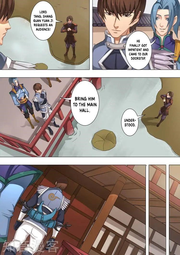 Page 5 of Chapter 99