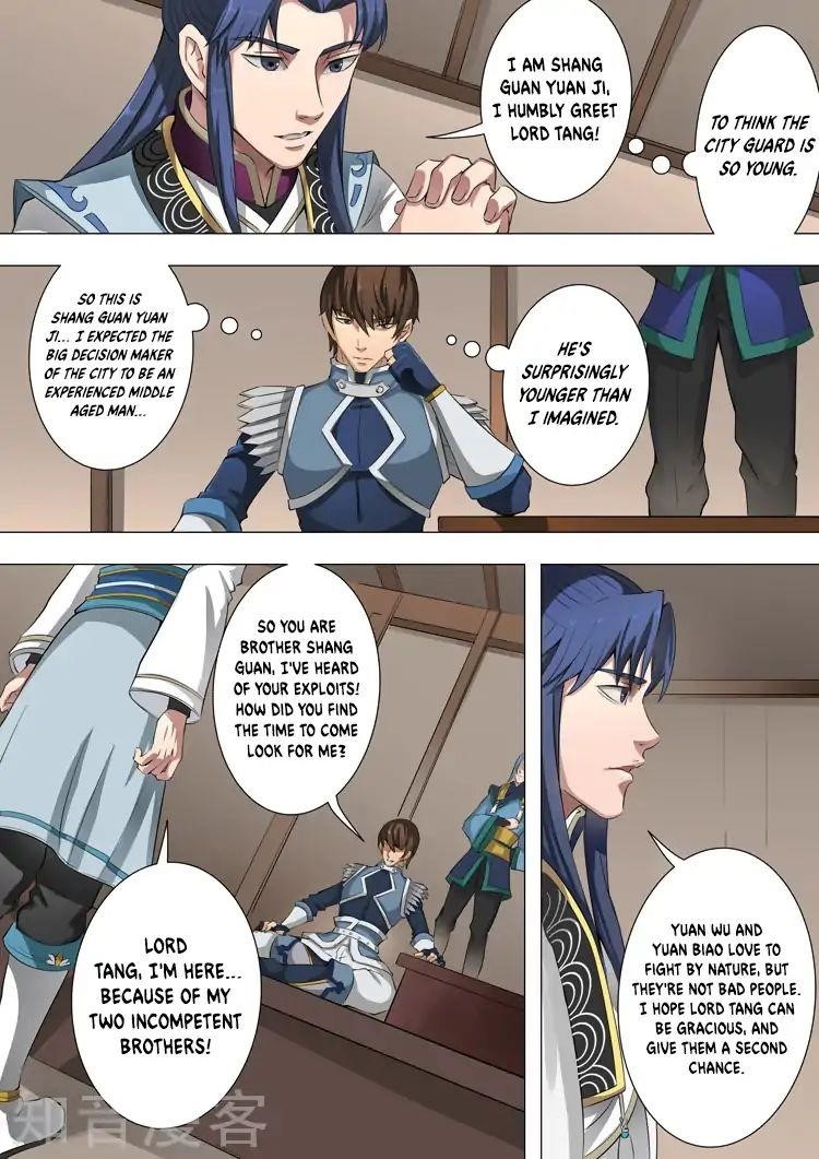 Page 6 of Chapter 99
