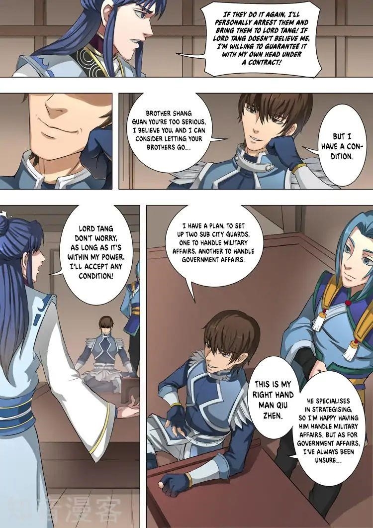 Page 8 of Chapter 99