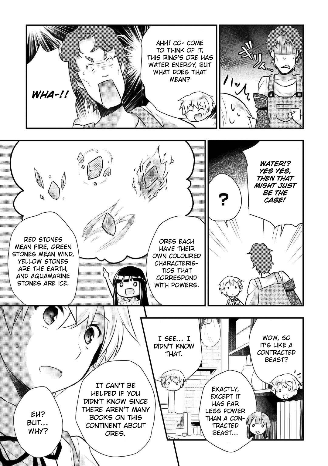 Page 15 of Chapter 10